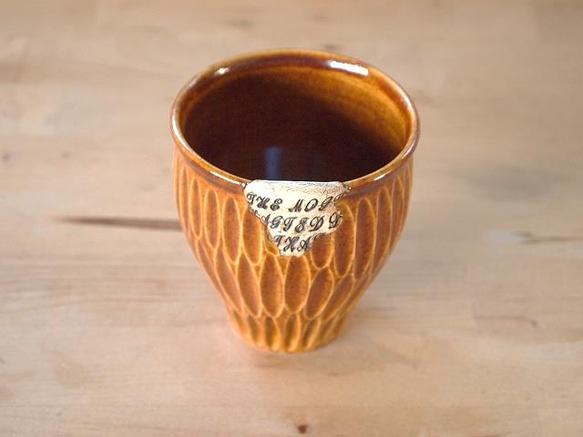 「カケラ」シリーズ　フリーカップ茶色（小）※受注制作 3枚目の画像