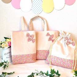 レッスンバッグ♡リバティ柄♡名入れ・イニシャル刺繍可♡レッスン