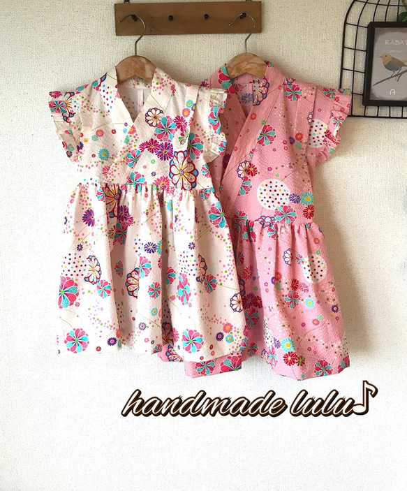 ゆひなほ様オーダー品】フリフリ浴衣ワンピース90&110cm 子供服 