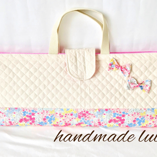 受注製作】ピアニカケース メロディオンバッグ 給食袋 handmade