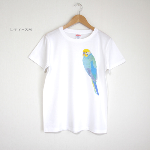 p-jet セキセイインコ （レインボー） Tシャツ / 鳥 インコ T