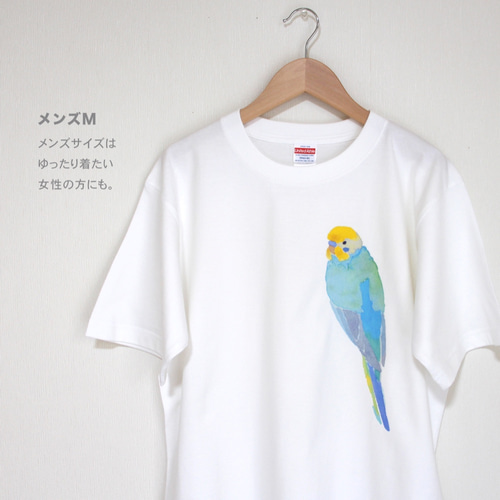 インゴシマ Tシャツ 限定50名 インコ Tシャツ ポケット風 コザクラインコ 小鳥 鳥 鳥好き 雑貨