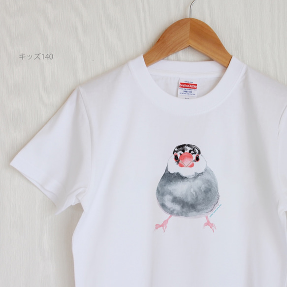 p-jet　桜文鳥 Tシャツ キッズサイズ　/　親子コーデ　リンクコーデ　お揃い　子供 　/ 鳥　文鳥 2枚目の画像