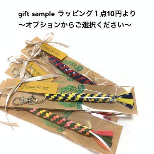 ゴルフ仲間 シェアパック 3本セット ゴルフコンペ景品にも