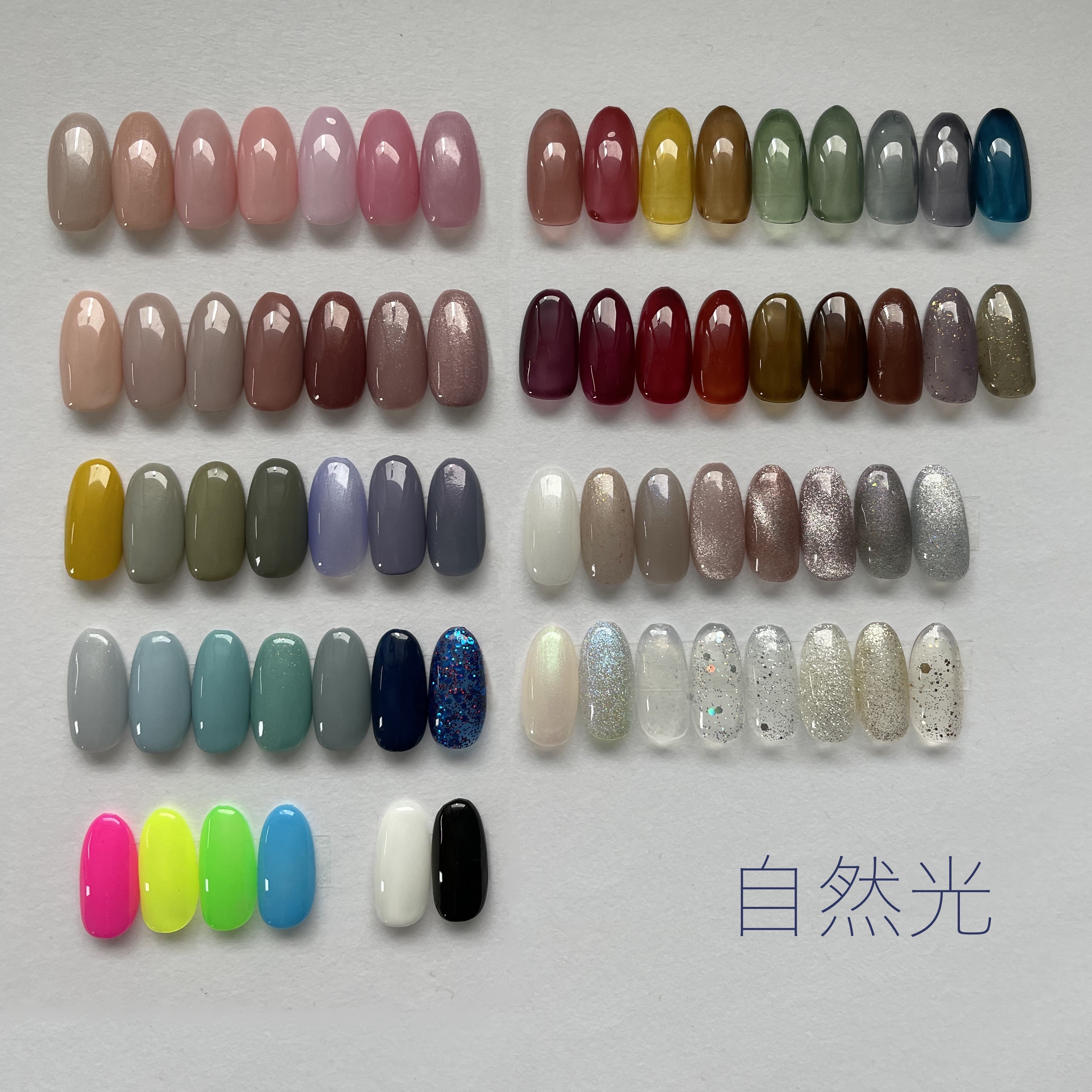 shiページ ネイルチップ ネイルチップ 〜流れ星〜 ネイルチップ（つけ爪） kazzy&chik