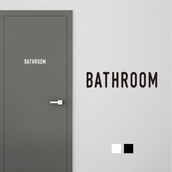 【再剥離可】BATHROOM ドア サインステッカー │バスルーム用 選べる白黒2色展開 1枚目の画像