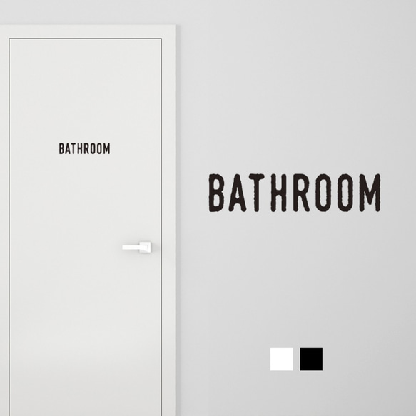 【再剥離可】BATHROOM ドア サインステッカー │バスルーム用 選べる白黒2色展開 2枚目の画像