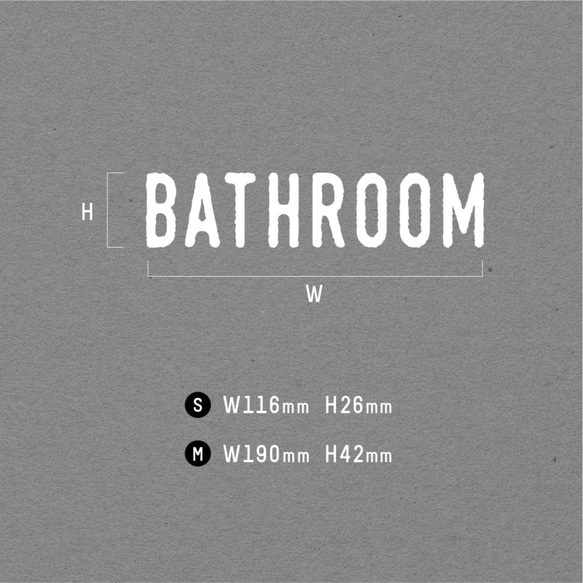 【再剥離可】BATHROOM ドア サインステッカー │バスルーム用 選べる白黒2色展開 5枚目の画像