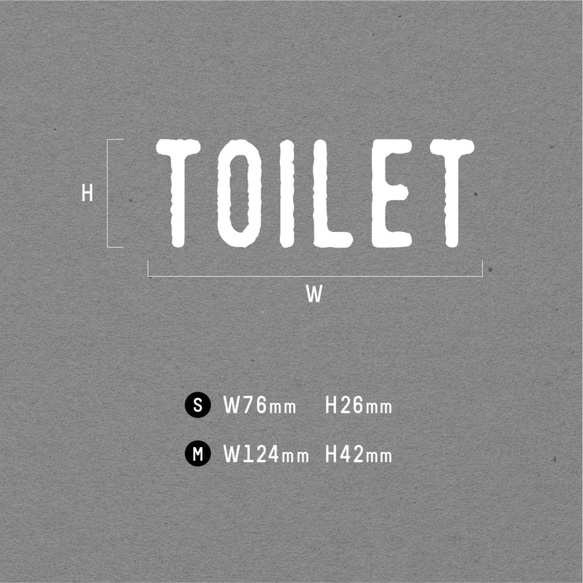 【再剥離可】TOILET ドア サインステッカー │トイレ用 選べる白黒2色展開 5枚目の画像