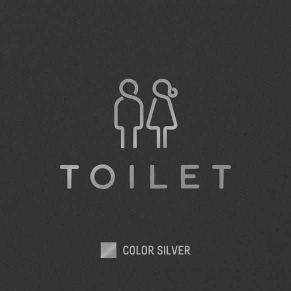 【賃貸でも】TOILET ドア サインステッカー │トイレ用 スタイリッシュアイコン 4色展開 6枚目の画像