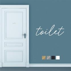 【賃貸でも】TOILET ドア サインステッカー │トイレ用 選べる4色展開 ミニマル筆記体 1枚目の画像