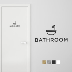 【賃貸でも】BATHROOMドア サインステッカー │浴室用 スタイリッシュアイコン 4色展開 2枚目の画像