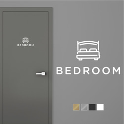 【賃貸でも】BEDROOMドア サインステッカー ダブルベッド │寝室用 スタイリッシュアイコン 4色展開 1枚目の画像