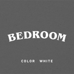【賃貸でも】BEDROOM ドア サインステッカー │寝室用 選べる4色展開 アーチ型 5枚目の画像