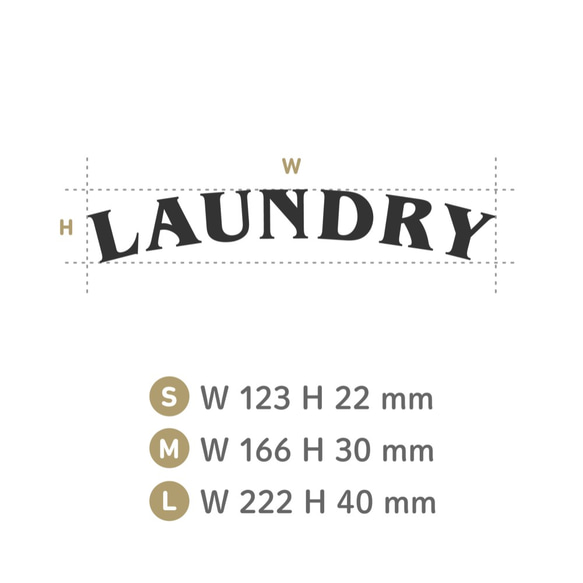 【賃貸でも】LAUNDRY ドア サインステッカー │ランドリー用 選べる4色展開 アーチ型 2枚目の画像