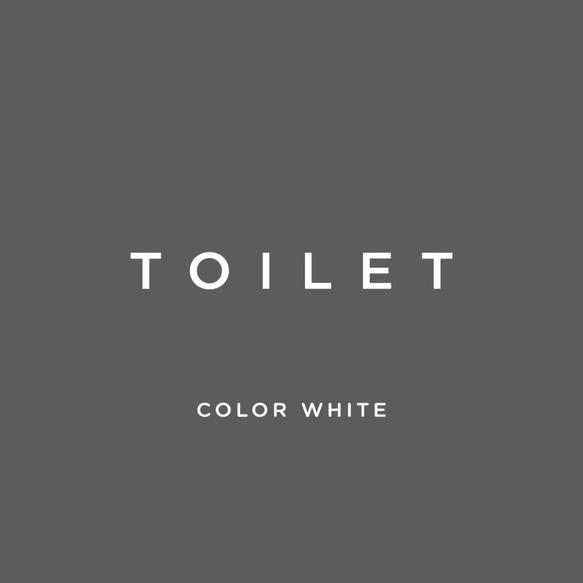 【賃貸でも】TOILET ドア サインステッカー │トイレ用 ミニマルゴシック 4色展開 3枚目の画像
