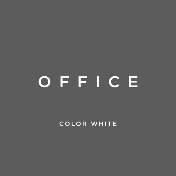 【賃貸でも】OFFICE ドア サインステッカー │仕事部屋用 ミニマルゴシック 4色展開 3枚目の画像