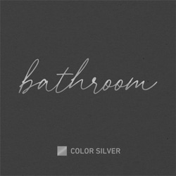 【賃貸でも】BATHROOM ドア サインステッカー │バスルーム用 選べる4色展開 ミニマル筆記体 4枚目の画像