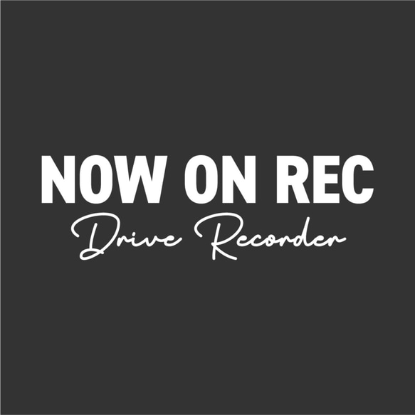 【車用】ドライブレコーダー録画中 カッティングステッカー │ TYPE A 白黒２色展開 5枚目の画像