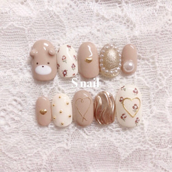 ネイルチップ ベージュ ブラウン くま フラワー フレンチガーリー