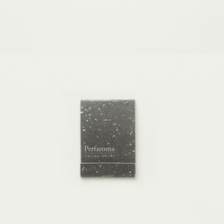 DAILY（早上，中午，晚上）/Aroma攜帶“Perfaroma Perfaroma” 第7張的照片