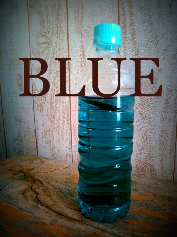 Happy Blue Bottle ハーブティ 2枚目の画像