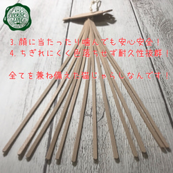 送料無料【本革】 ❤️レザー牛ヌメ革❤️ ハンドメイド猫じゃらし用猫のおもちゃ【アジの開き】ネコ夢中！誕生日プレゼントに 5枚目の画像