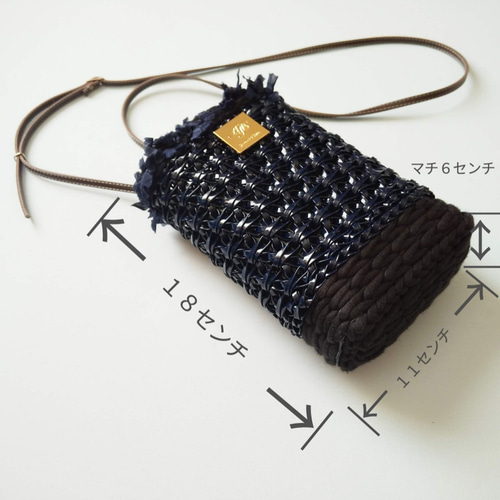 ポシェットタイプの小さなジュエリーバッグ【受注制作】 サコッシュ