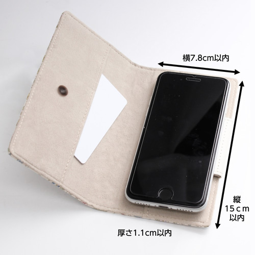 浅草文庫 多機種対応 スマホケース 手帳型 吸盤式 牛革（文庫革
