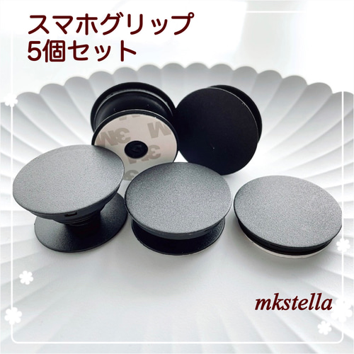 ハンドメイド☆目玉スマホグリップ 怖がる