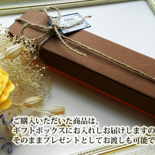 送料無料】雪の結晶サンキャッチャー サンキャッチャー Radiant サン