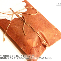 お値打ち品⭐︎桜のバッグチャーム（全４色） 5枚目の画像