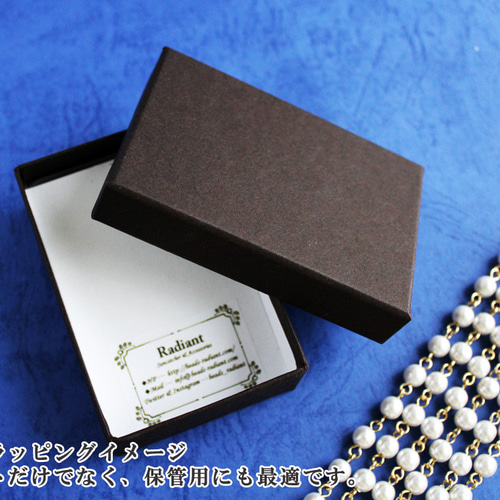華雫のブックマーカー(しおり)☆全5色⭐︎高品質クリスタル 華雫のブックマーカー(しおり)☆全5色⭐︎高品質クリスタル