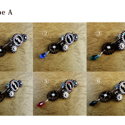 旋轉齒輪-Steampunk-施華洛世奇水晶旋轉木耳套（共16種） 第4張的照片