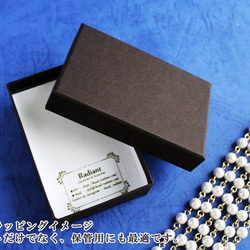 シンプル痛くない＆アレルギー対応♪リーフのイヤーカフ（ターコイズブルー）高品質クリスタル使用［受注制作］ 9枚目の画像
