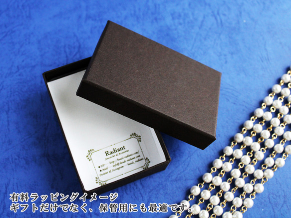 シンプル痛くない＆アレルギー対応♪リーフのイヤーカフ（ターコイズブルー）高品質クリスタル使用［受注制作］ 9枚目の画像