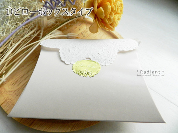 [左1分]-水母-Kaigetsusei耳箍☆適用於施華洛世奇水晶（百慕大藍）婚禮* 第5張的照片