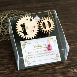 【限量發售】Spinning gear Cat and star brooch A (rose pink) with Swaro 第2張的照片