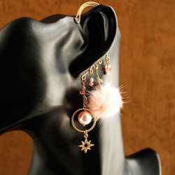皮草和施華洛世奇珍珠耳環（粉紅色） 第1張的照片