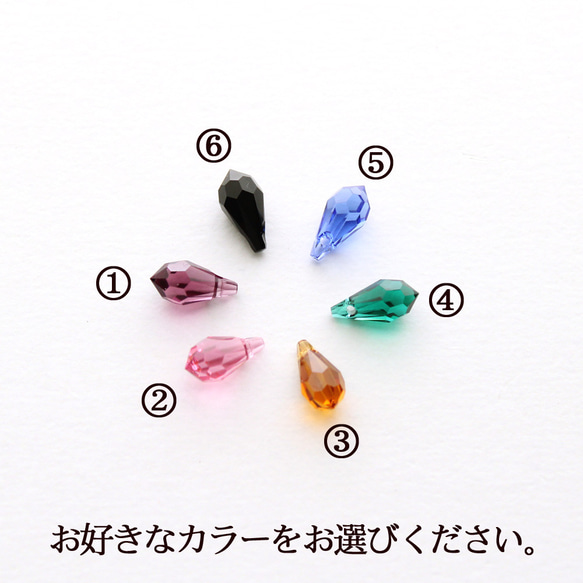 【特集掲載】廻る歯車～スチームパンク～輪転の木製イヤーカフ（全18種)　 痛くない＆アレルギー対応 4枚目の画像