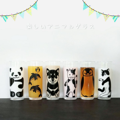 サカイコウジ　作家　作品　グラス　器　犬 サカイコウジ 作家 作品 グラス 器 犬
