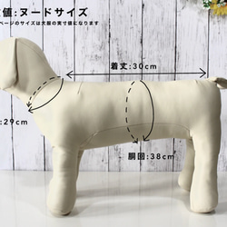 メッシュ 犬服 春 夏 防虫 クール タンクトップ ピンク チワワ ミニピン イタグレ コーギー 中型犬 小型犬 ワンコ 6枚目の画像