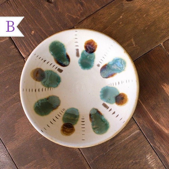 壺屋焼 幸陶器 『三彩』5寸皿　やちむん 4枚目の画像