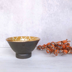 壺屋焼 幸陶器 『魚文』5寸皿 やちむん 中皿 幸陶器 通販 12392593