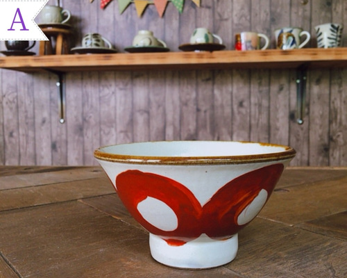 陶器製 丸型茶碗 ひび模様付き 陶器製 丸型茶碗 ひび模様付き