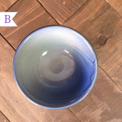 壺屋焼 幸陶器 『青刷毛目』4寸マカイ（一般的なサイズのお茶碗）やちむん 4枚目の画像