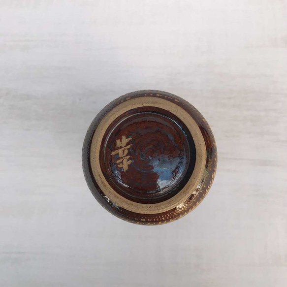 壺屋焼 幸陶器　花瓶（ゆしびん型小） 4枚目の画像