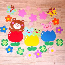 保育壁面(春) 型紙 ⭐de-chan☆ 通販 11369779｜Creema(クリーマ)