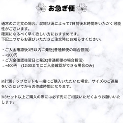 【オーダーサイズ】くすみブルーとパールホワイトのタイダイネイル【110-2】 6枚目の画像