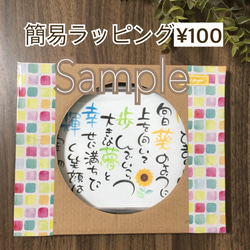 《 出産祝♡赤ちゃん誕生祝♡メモリアル♡ 》 5枚目の画像